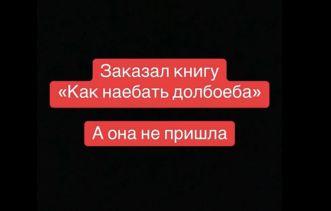 Курилка- разговоры на любые темы - Бодибилдинг форум AnabolicShops