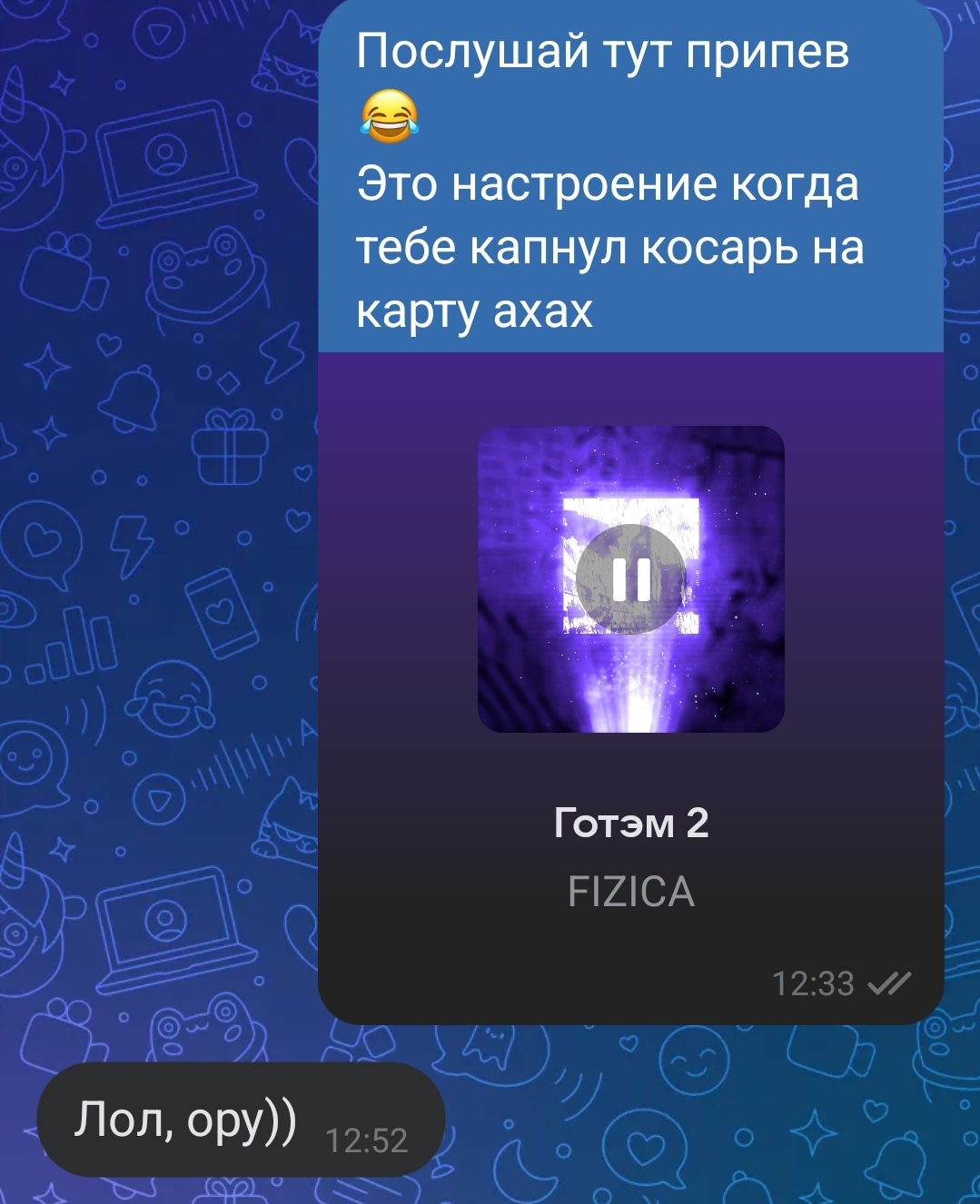 Болталка про ЗОЖ - трехсотый пауэрлифтер! - Бодибилдинг форум AnabolicShops