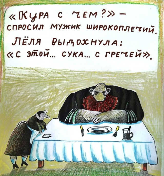 Курилка- разговоры на любые темы - Бодибилдинг форум AnabolicShops