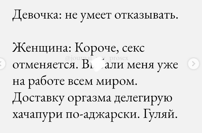 Приколюшные картинки - Бодибилдинг форум AnabolicShops