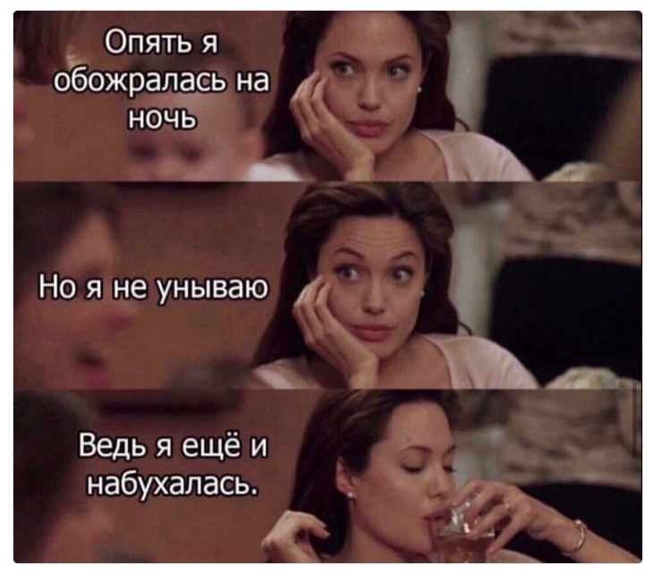 Приколюшные картинки - Бодибилдинг форум AnabolicShops