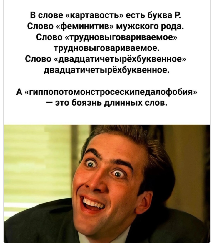 Приколюшные картинки - Бодибилдинг форум AnabolicShops