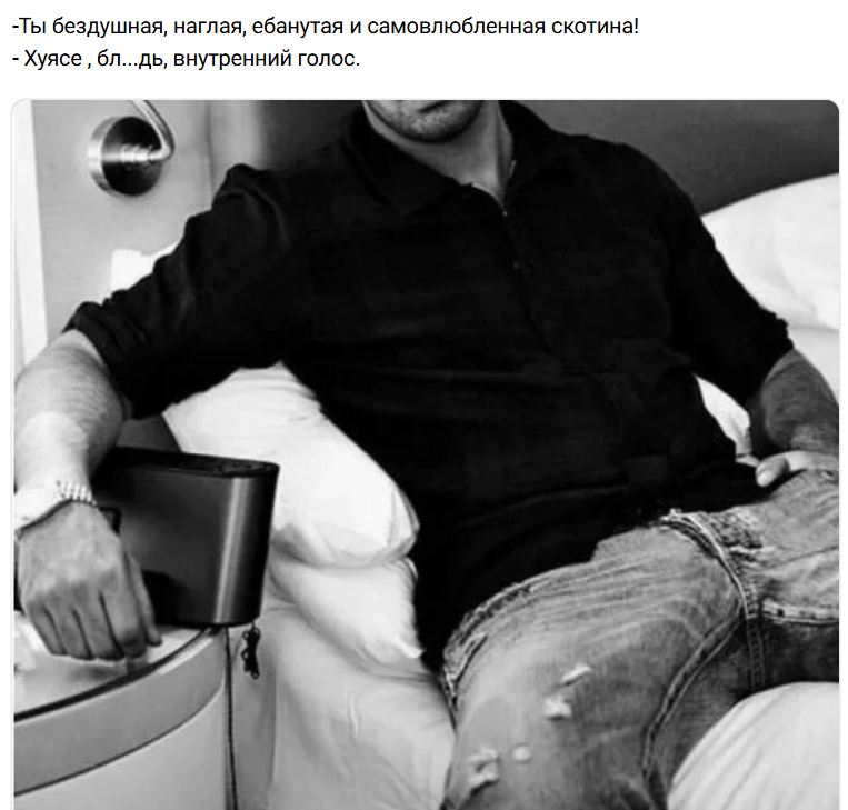 Приколюшные картинки - Бодибилдинг форум AnabolicShops