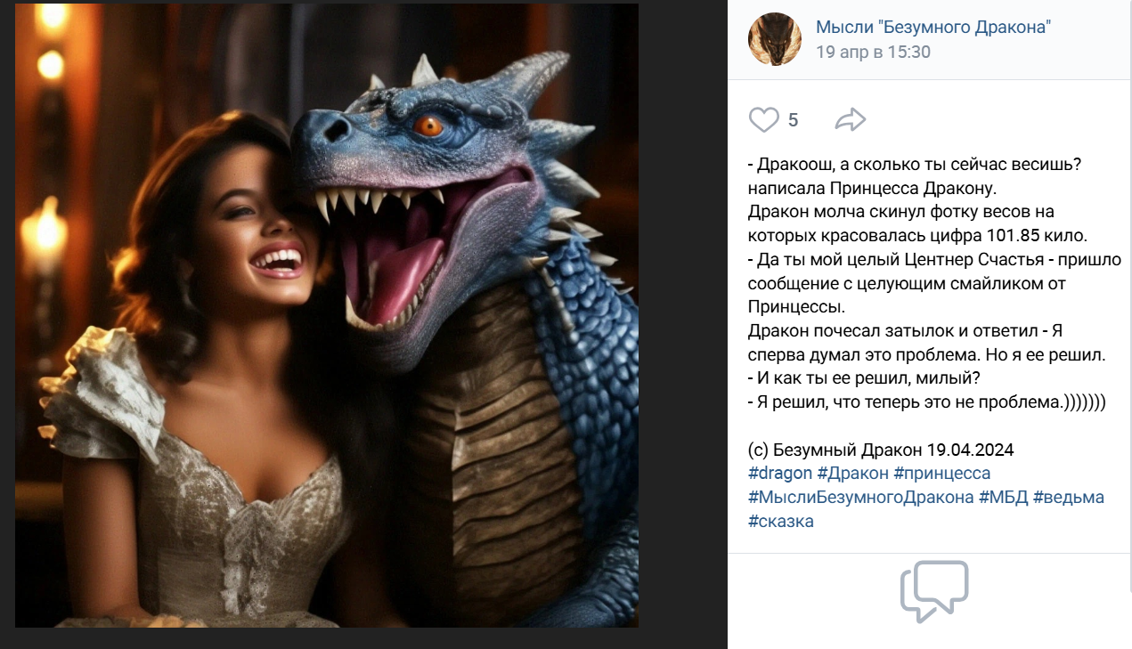 Новостной дайджест за 06.11.2024. - Бодибилдинг форум AnabolicShops