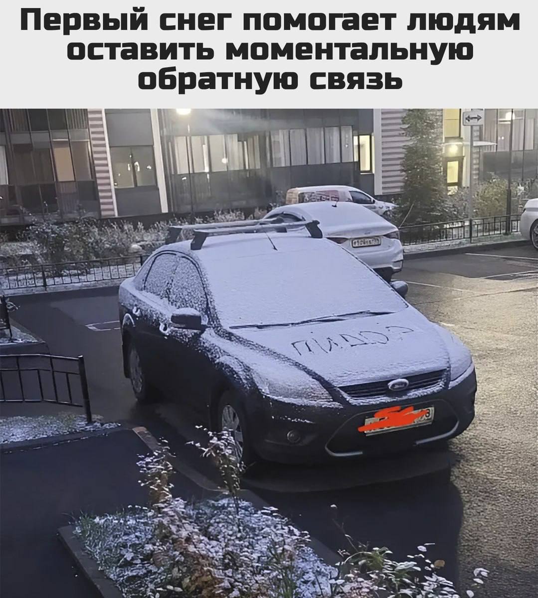 Приколюшные картинки - Бодибилдинг форум AnabolicShops