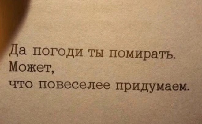 Болталка про ЗОЖ - трехсотый пауэрлифтер! - Бодибилдинг форум AnabolicShops