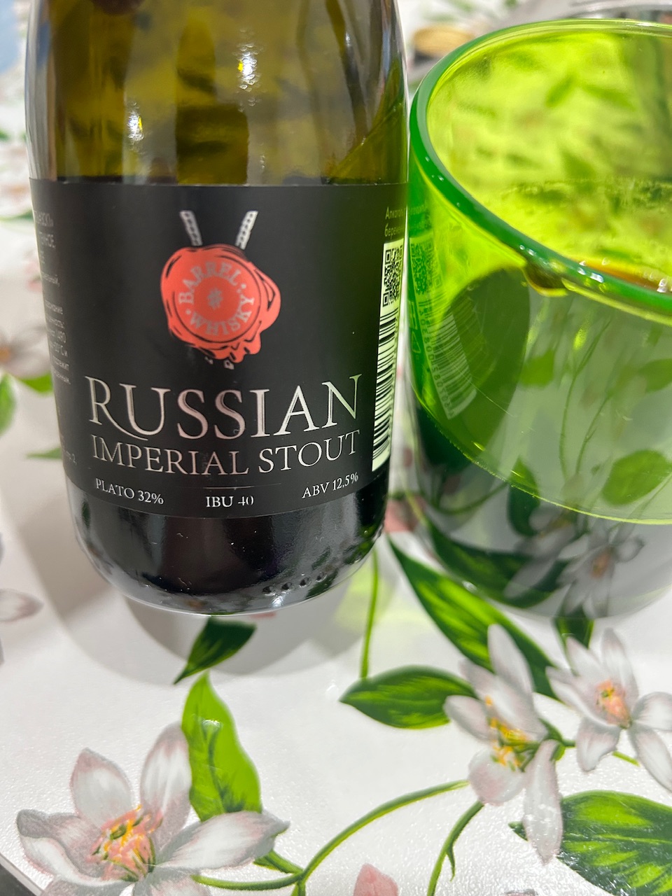 Пиво от Антона - Бодибилдинг форум AnabolicShops