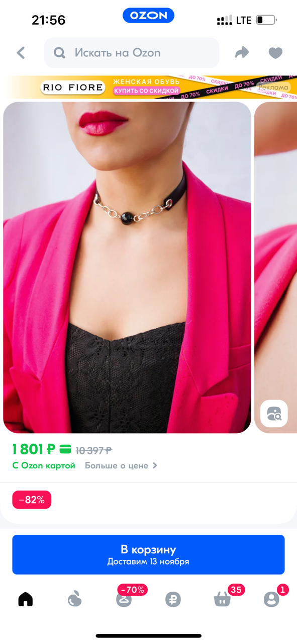 Болталка про ЗОЖ - трехсотый пауэрлифтер! - Бодибилдинг форум AnabolicShops