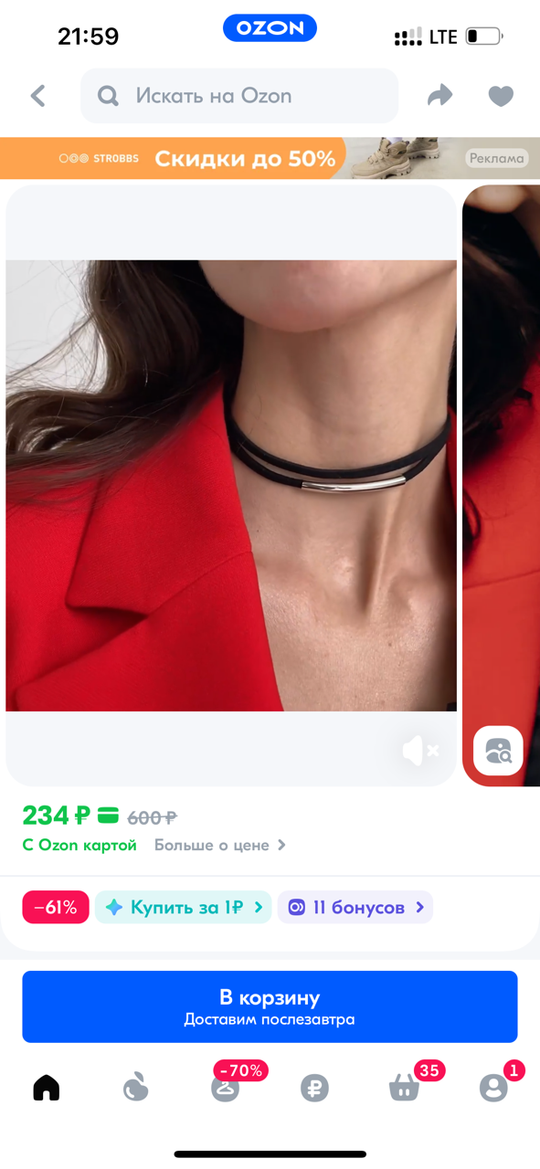 Болталка про ЗОЖ - трехсотый пауэрлифтер! - Бодибилдинг форум AnabolicShops