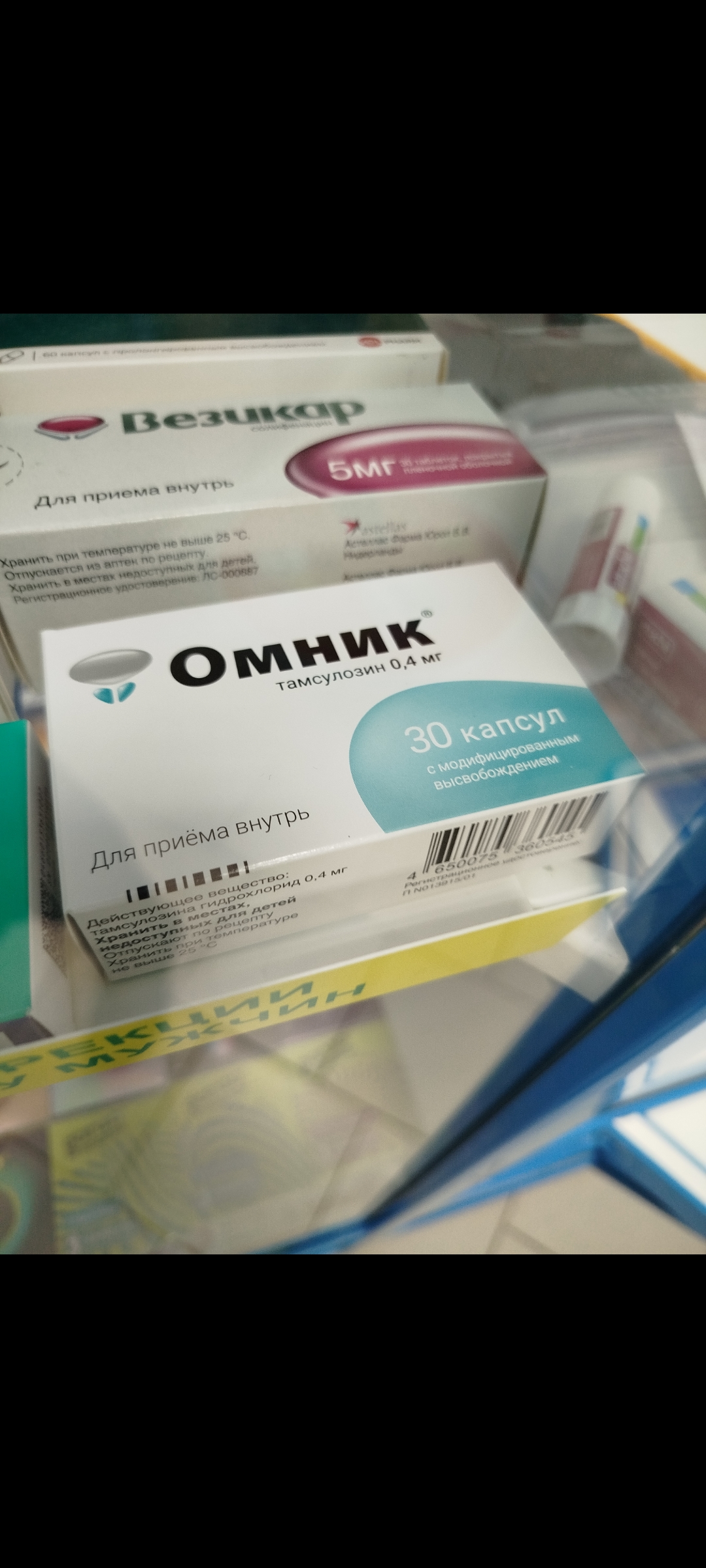 Курилка- разговоры на любые темы - Бодибилдинг форум AnabolicShops