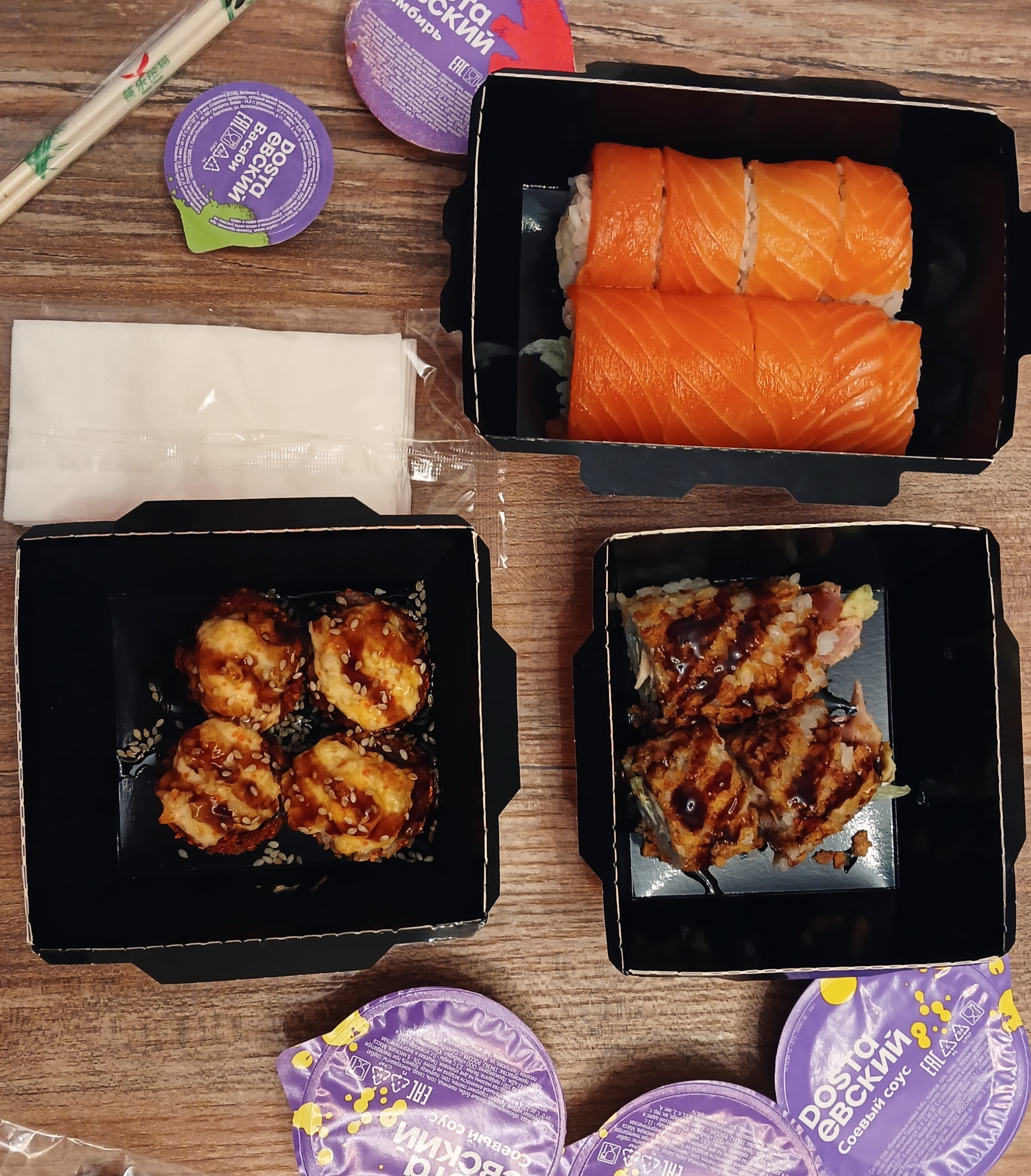 Болталка про ЗОЖ - трехсотый пауэрлифтер! - Бодибилдинг форум AnabolicShops