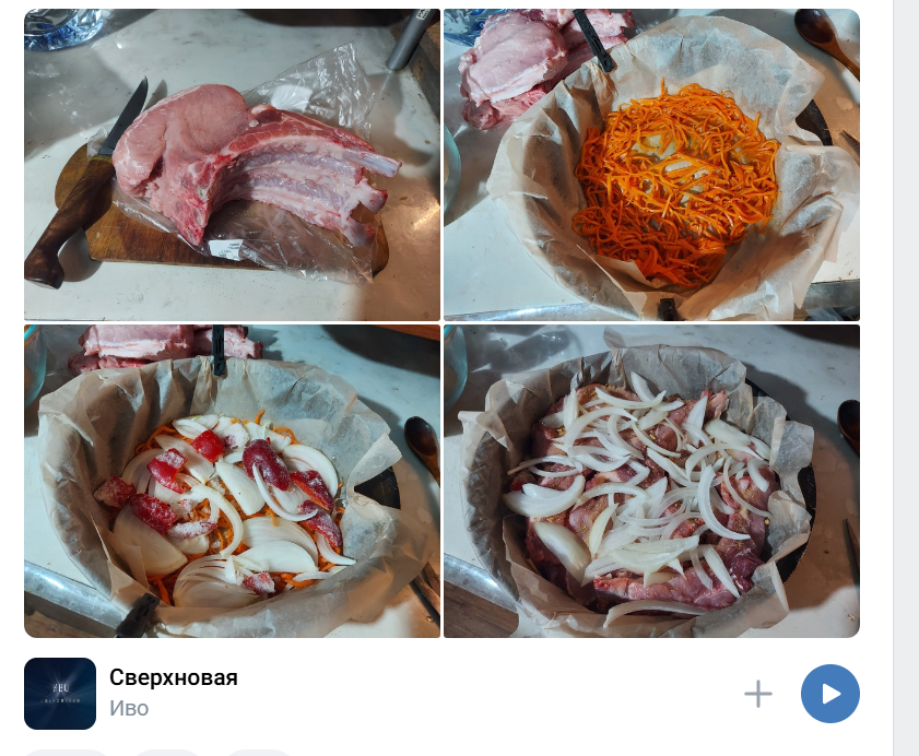 Mrs_muscles - Бодибилдинг форум AnabolicShops