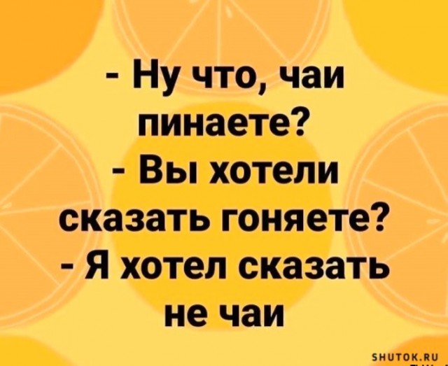 Курилка- разговоры на любые темы - Бодибилдинг форум AnabolicShops