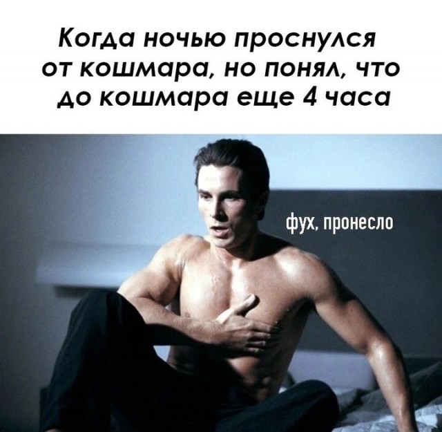 Курилка- разговоры на любые темы - Бодибилдинг форум AnabolicShops