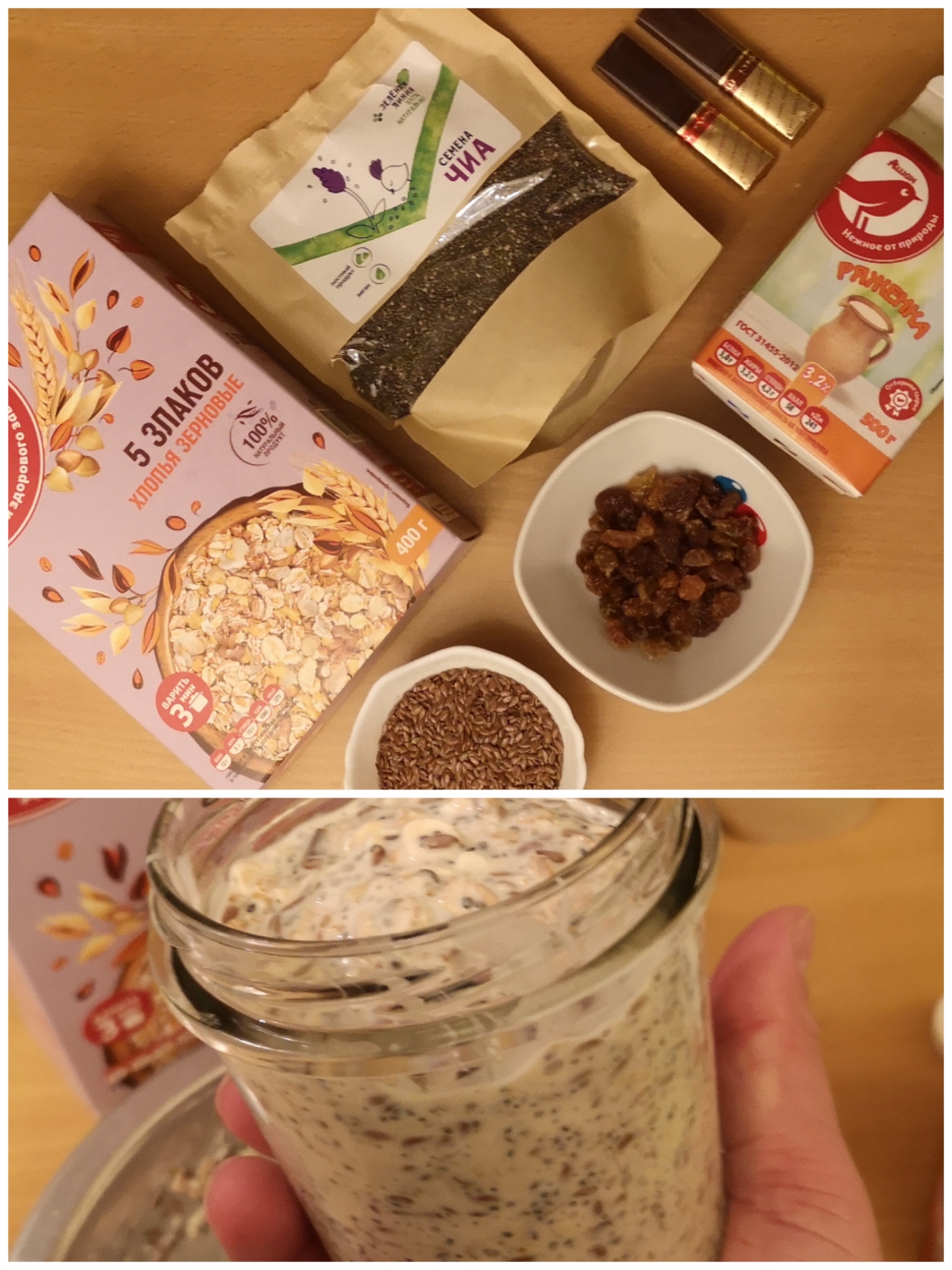 *** Лиса*** - Бодибилдинг форум AnabolicShops