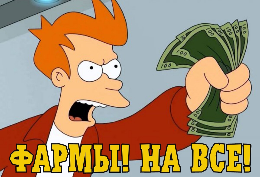 АНАБОЛИКИ.net - оф.дилер SP, Zerox, Genetic, Magnus, Lyka ! - Бодибилдинг форум AnabolicShops