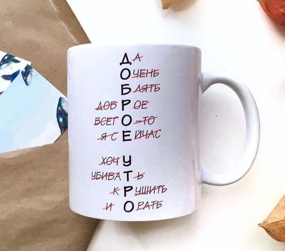 Курилка- разговоры на любые темы - Бодибилдинг форум AnabolicShops