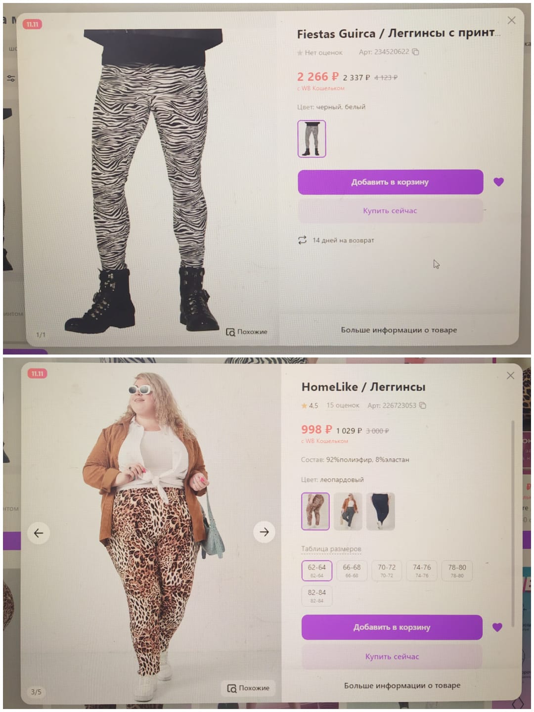 Hilma PRO - с заботой о вашем здоровье! - Бодибилдинг форум AnabolicShops