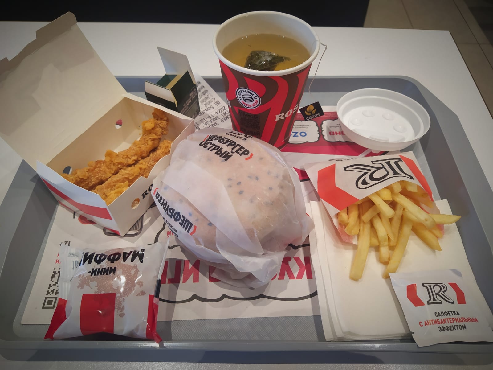 Hilma PRO - с заботой о вашем здоровье! - Бодибилдинг форум AnabolicShops