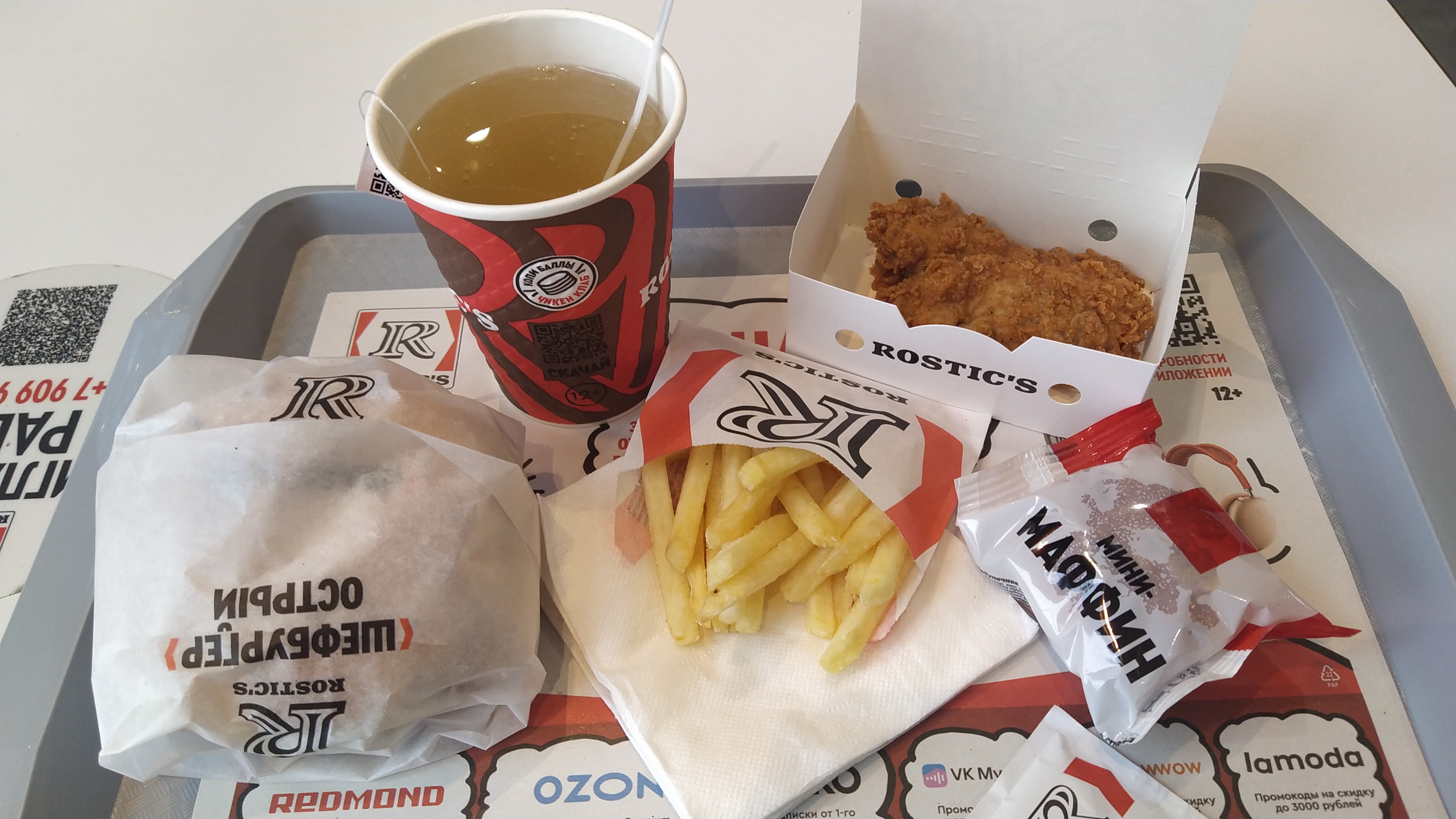 Hilma PRO - с заботой о вашем здоровье! - Бодибилдинг форум AnabolicShops