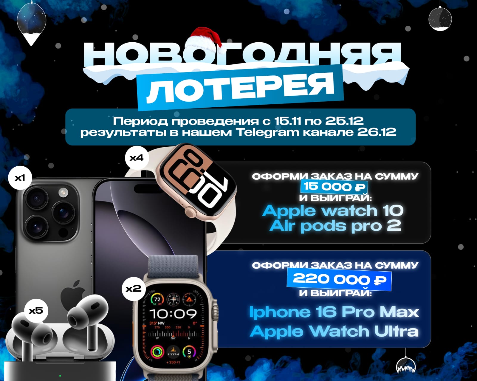 Hilma PRO - с заботой о вашем здоровье! - Бодибилдинг форум AnabolicShops