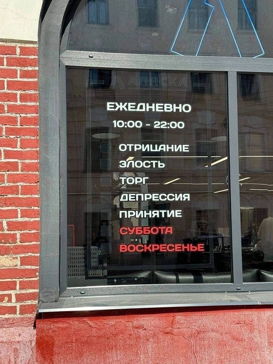 Курилка- разговоры на любые темы - Бодибилдинг форум AnabolicShops