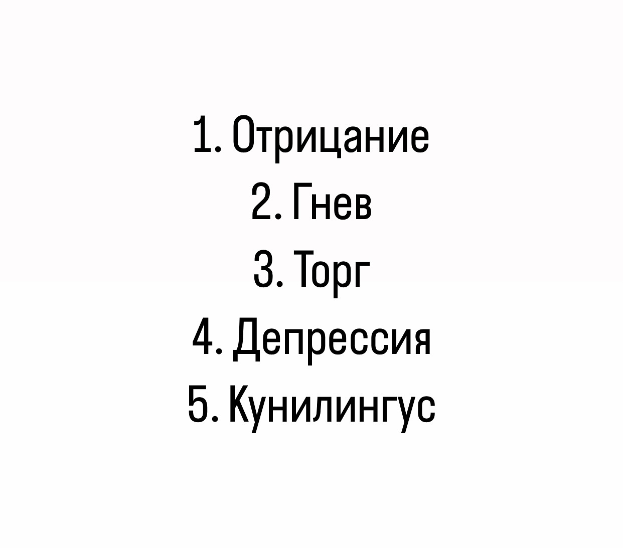 Курилка- разговоры на любые темы - Бодибилдинг форум AnabolicShops
