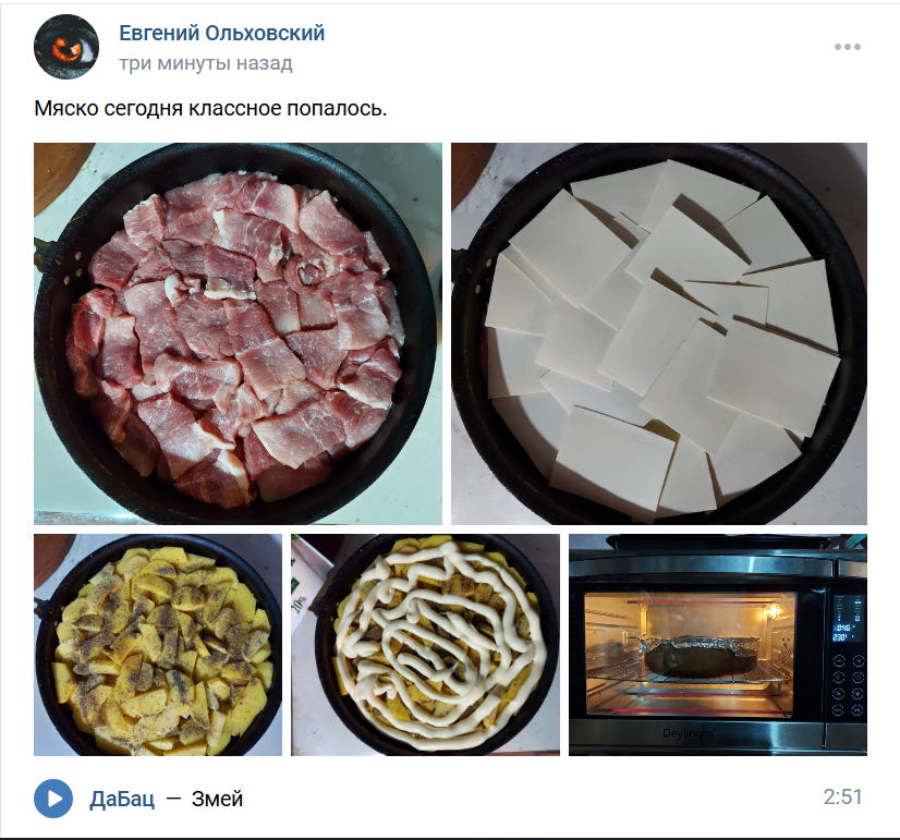 Hilma PRO - с заботой о вашем здоровье! - Бодибилдинг форум AnabolicShops