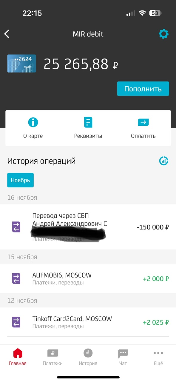 Новый год 2024 - Праздник детям! - Бодибилдинг форум AnabolicShops