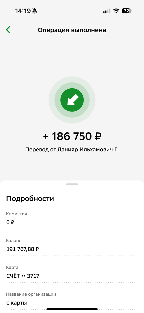 Новый год 2024 - Праздник детям! - Бодибилдинг форум AnabolicShops