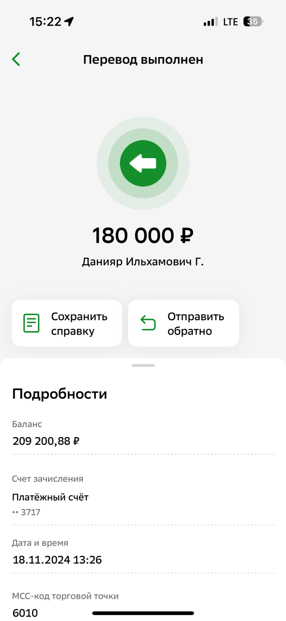 Новый год 2024 - Праздник детям! - Бодибилдинг форум AnabolicShops