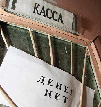 Nordpharmaceutical- ПРОДАЖИ ЗАКРЫТЫ! НЕ ПОКУПАТЬ! - Бодибилдинг форум AnabolicShops