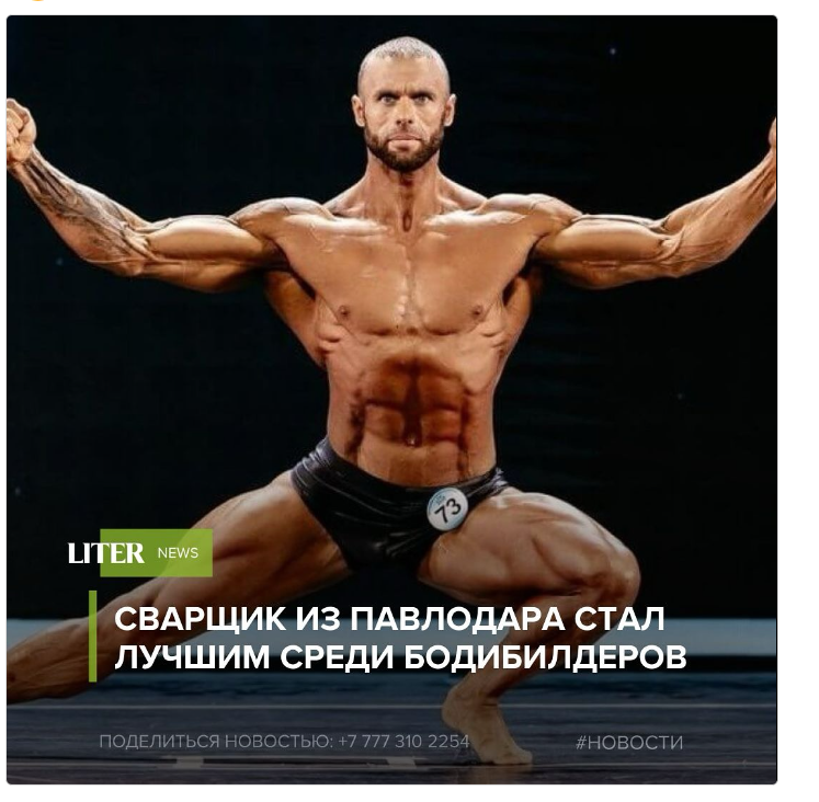 Hilma PRO - с заботой о вашем здоровье! - Бодибилдинг форум AnabolicShops