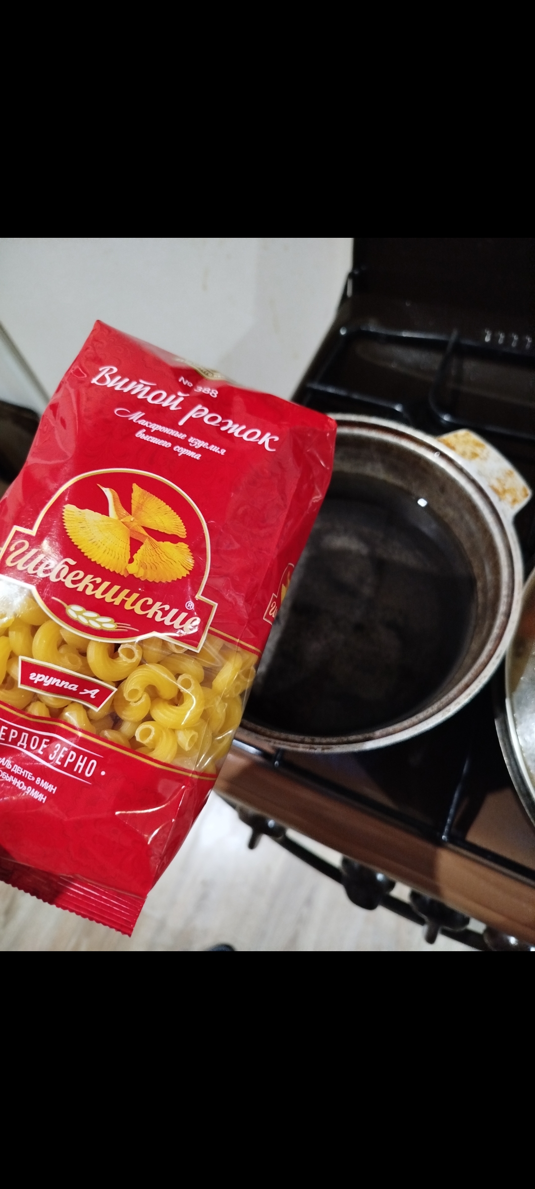 Рецепты форумчан - Бодибилдинг форум AnabolicShops