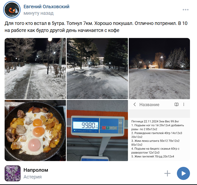 Hilma PRO - с заботой о вашем здоровье! - Бодибилдинг форум AnabolicShops