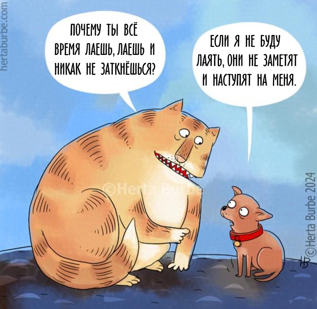 Мои домашние питомцы - Бодибилдинг форум AnabolicShops