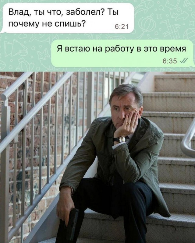 Курилка- разговоры на любые темы - Бодибилдинг форум AnabolicShops