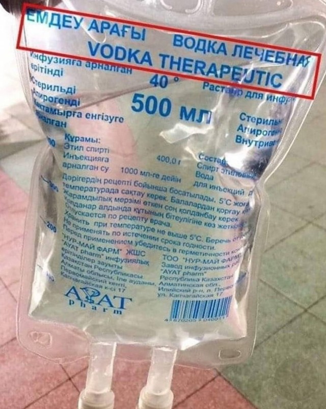 Курилка- разговоры на любые темы - Бодибилдинг форум AnabolicShops