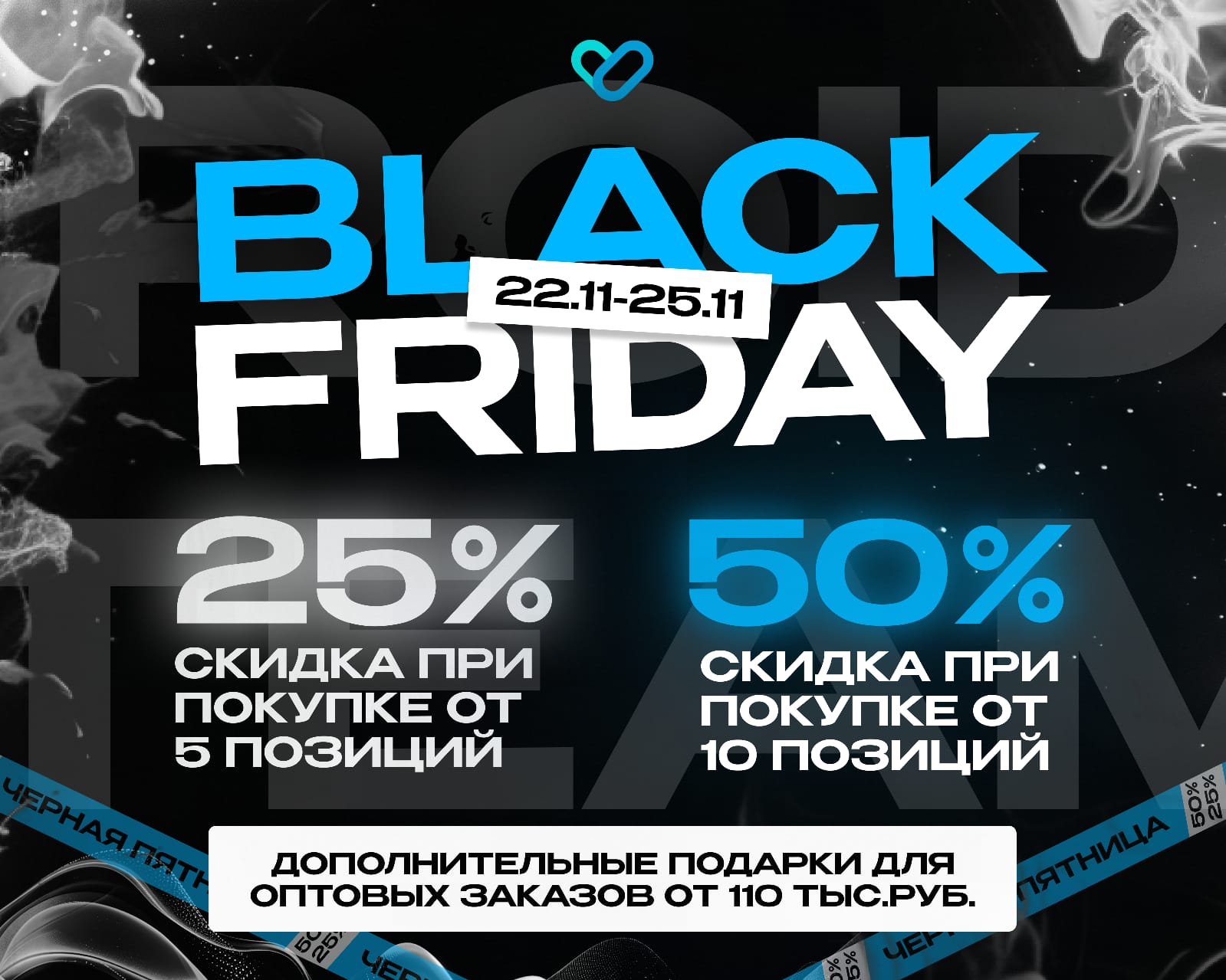 Hilma PRO - с заботой о вашем здоровье! - Бодибилдинг форум AnabolicShops