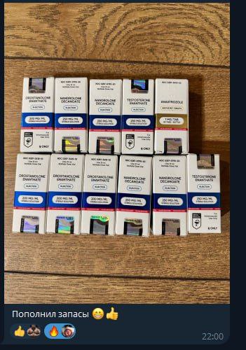 Hilma PRO - с заботой о вашем здоровье! - Бодибилдинг форум AnabolicShops