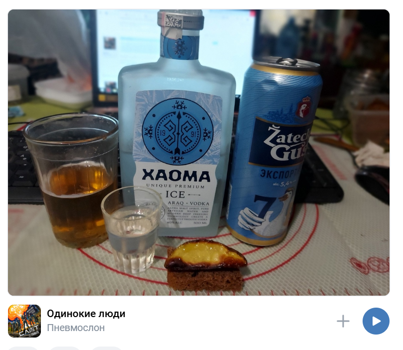 Дайджест от 27.11.2024 - Бодибилдинг форум AnabolicShops