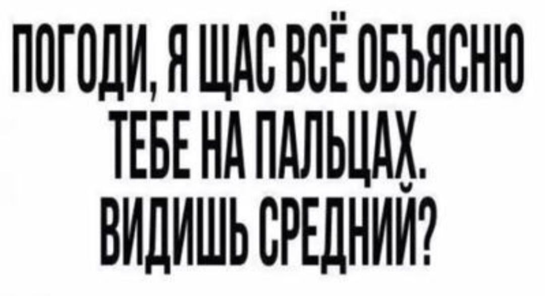 Курилка- разговоры на любые темы - Бодибилдинг форум AnabolicShops
