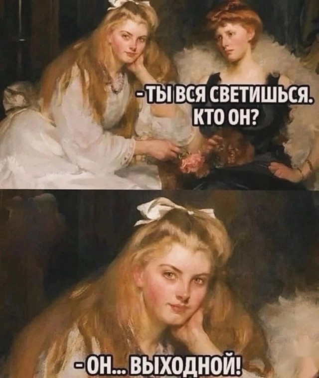 Курилка- разговоры на любые темы - Бодибилдинг форум AnabolicShops