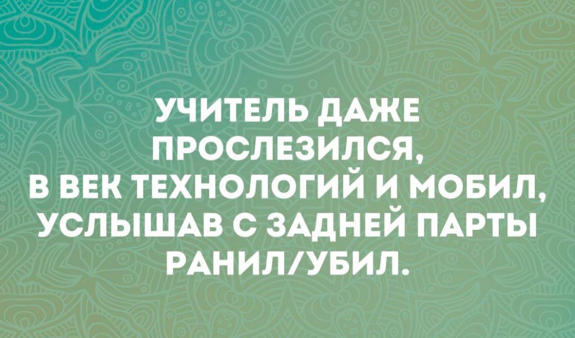 Курилка- разговоры на любые темы - Бодибилдинг форум AnabolicShops