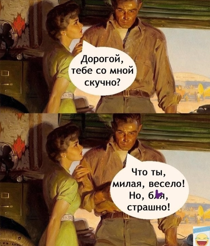 Болталка про ЗОЖ - трехсотый пауэрлифтер! - Бодибилдинг форум AnabolicShops