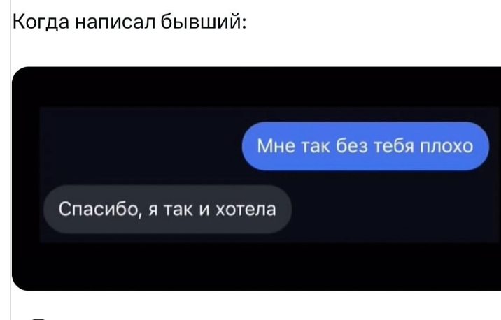 Курилка- разговоры на любые темы - Бодибилдинг форум AnabolicShops