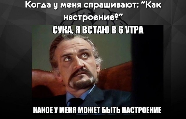 Курилка- разговоры на любые темы - Бодибилдинг форум AnabolicShops