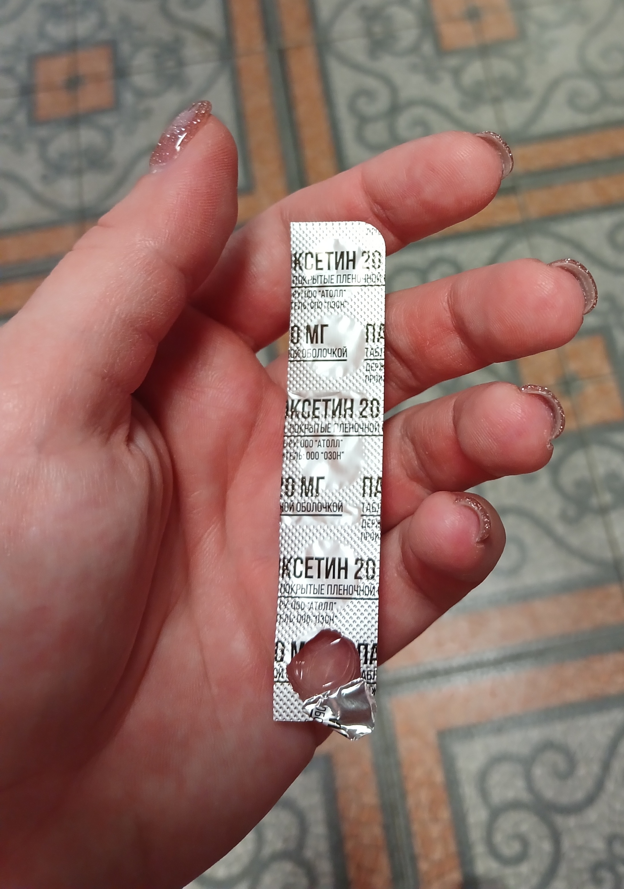 Болталка про ЗОЖ - трехсотый пауэрлифтер! - Бодибилдинг форум AnabolicShops