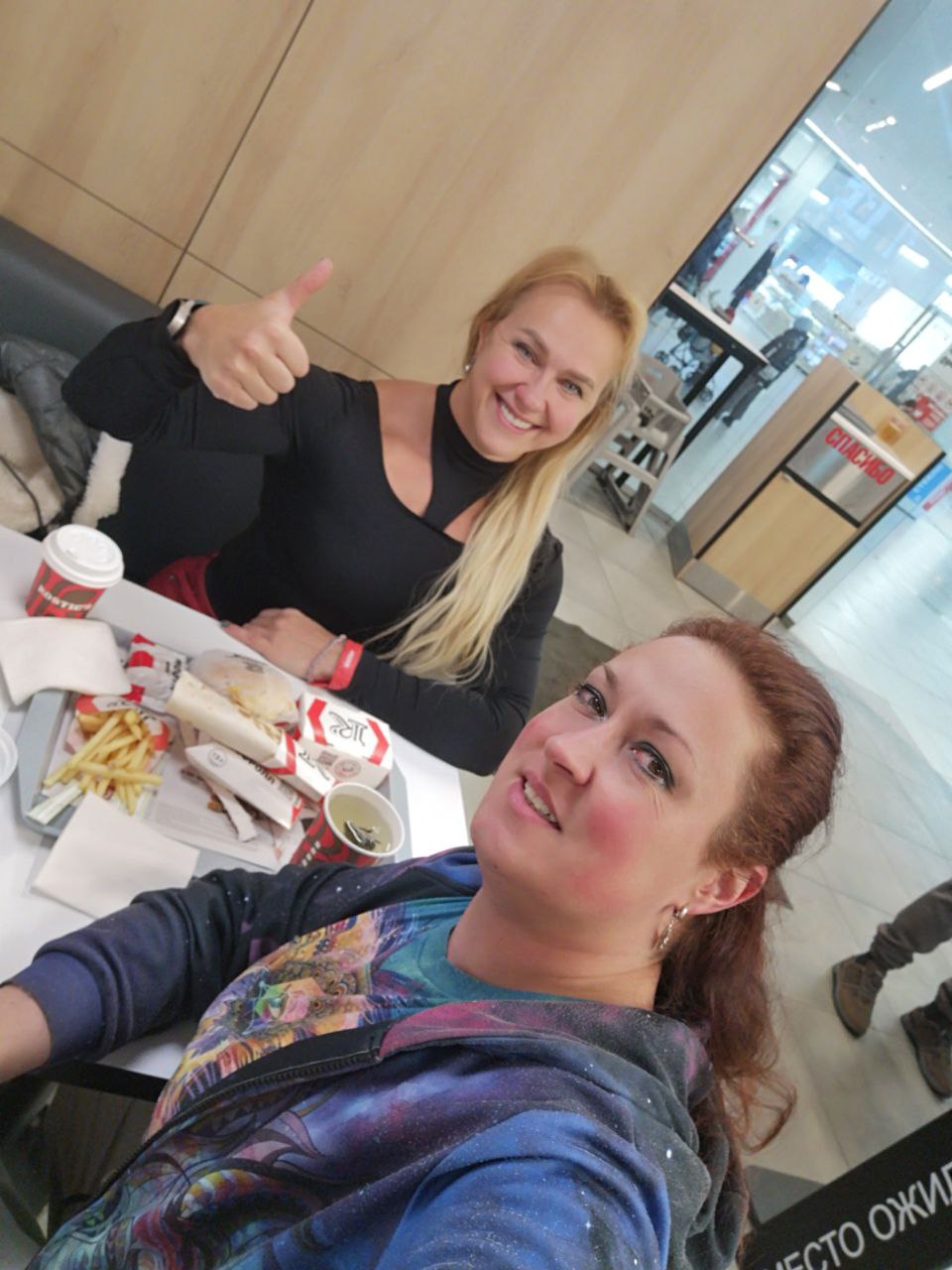 *** Лиса*** - Бодибилдинг форум AnabolicShops