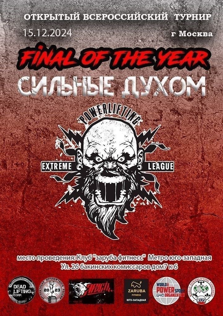 *** Лиса*** - Бодибилдинг форум AnabolicShops